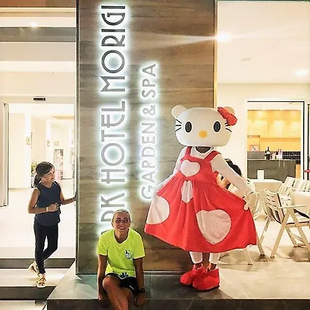 Hotel Park Morigi Garden & 3*